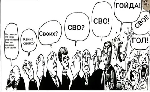 Как своих приглашаем