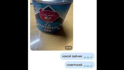 Стас лакомится сгущёнкой в тюрьме