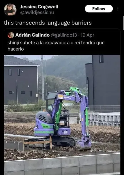 Shinji, súbete a la excavadora