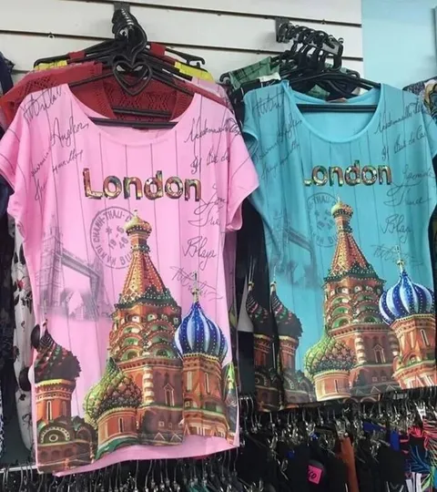London Shirt with St. Basil’s Cathedral