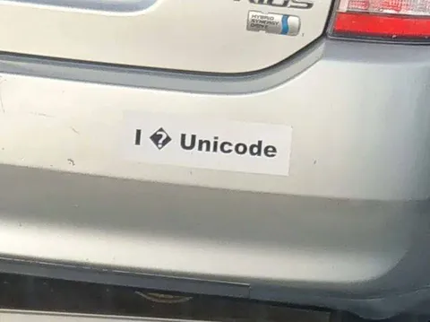 I Love Unicode Sticker