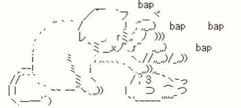 Вар-вар-вар ASCII-арт