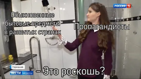 Обычные предметы — это роскошь