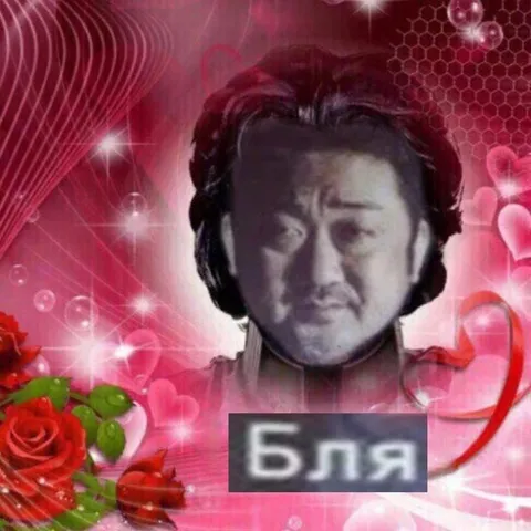 Бля на романтическом фоне