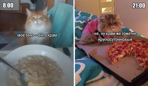 Храм не круглосуточный