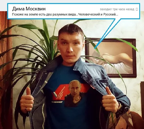 Два разумных вида