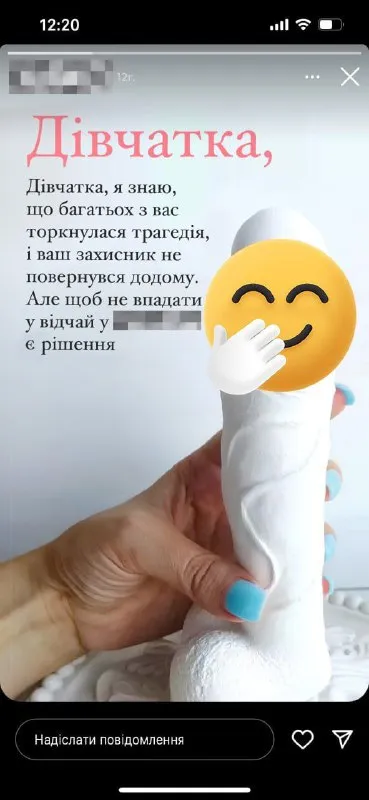 Дівчатка, є рішення