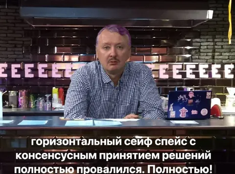 Горизонтальный сейф спейс провалился