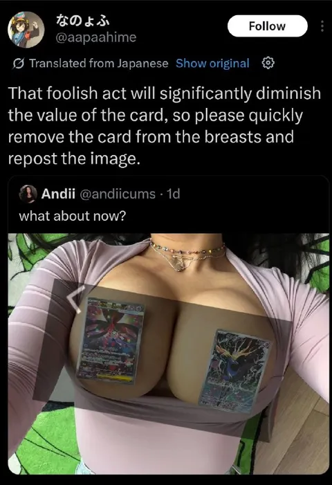 Remove the Card from the Breasts