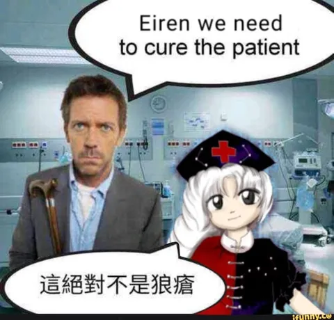 House Says We Need to Cure the Patient