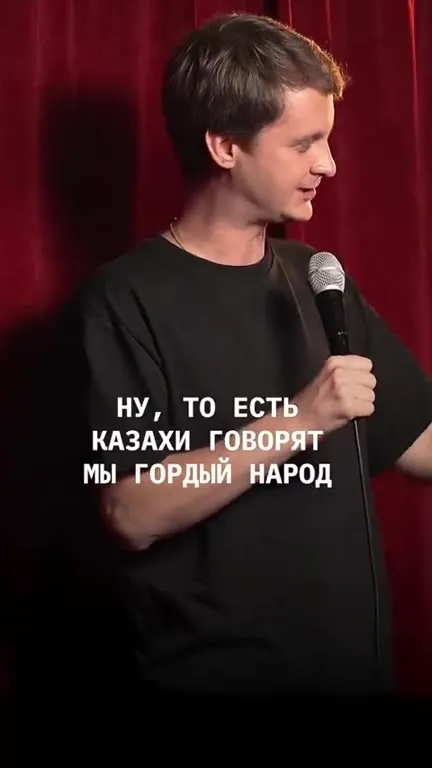 Гордость народов и русские либералы