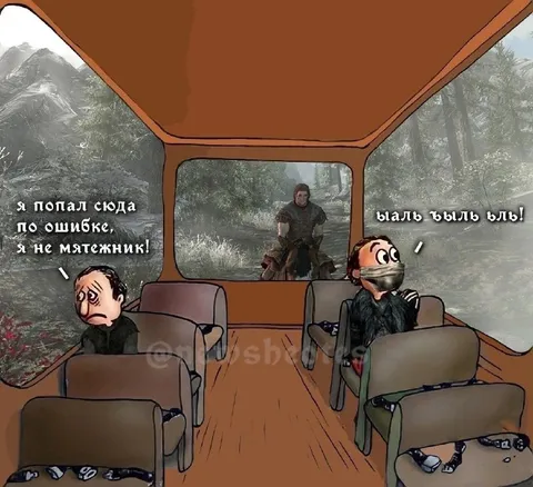 Я попал сюда по ошибке