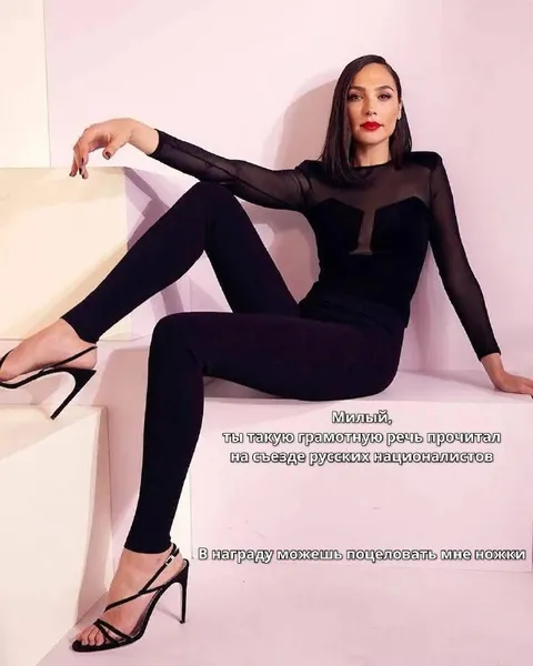 Грамотная речь на съезде националистов