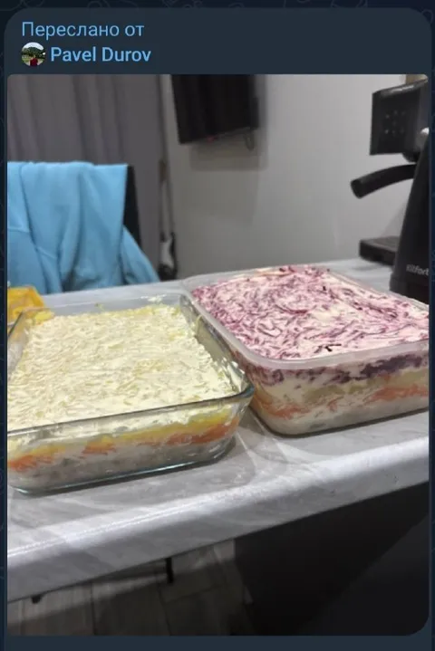 Два тазика салата