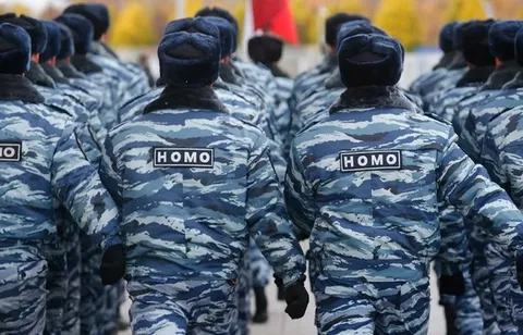 HOMO Uniform Parade