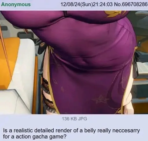 Unnecessary Belly Detail