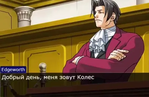 Судебная перепалка про внука