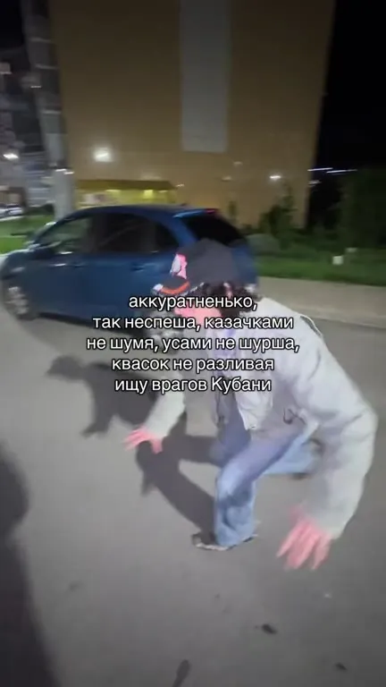 Ищу врагов Кубани