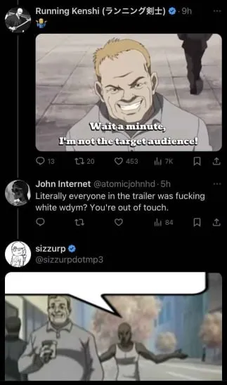 Not the Target Audience