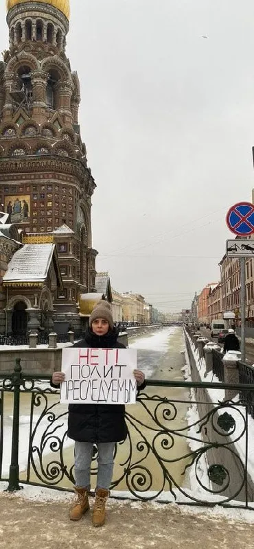 Неловкий лозунг на плакате