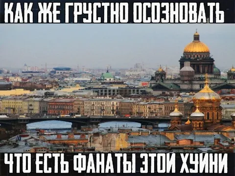 Как же грустно осознавать