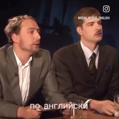 Как будет морковь по-английски