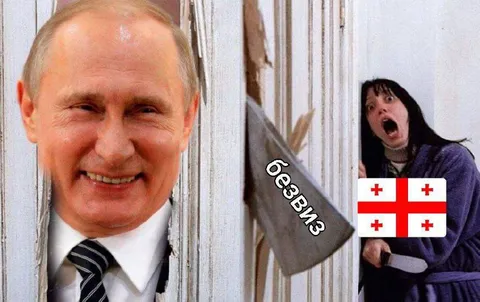 Путин впускает без виз