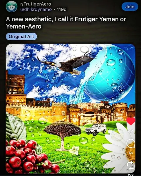 Frutiger Yemen Aesthetic