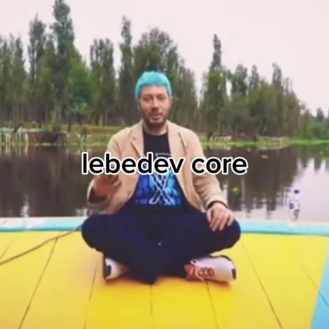 Lebedev core compilation