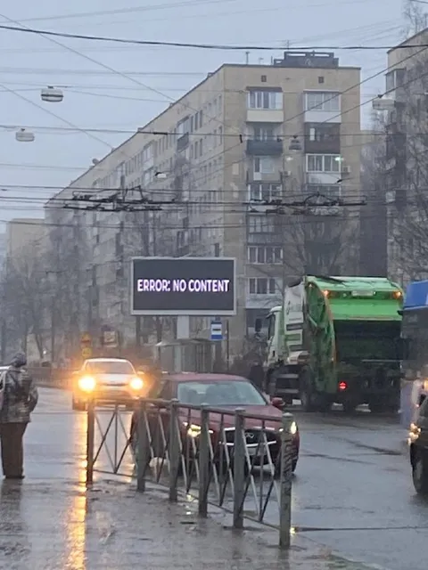 Error No Content Billboard