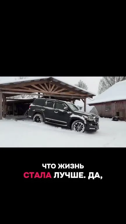 Специалисты говорят, но люди знают
