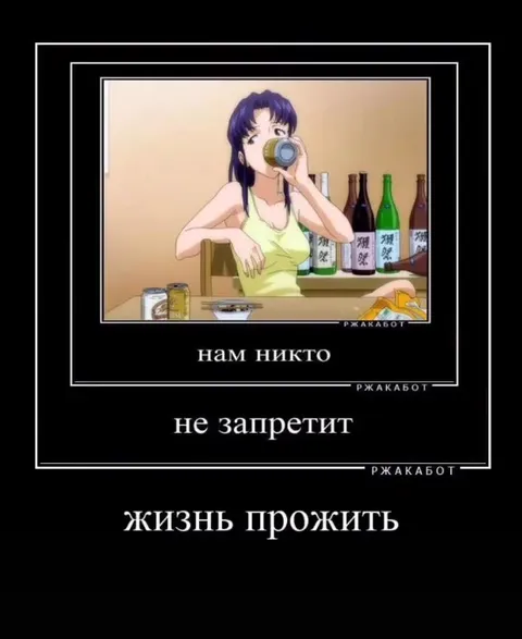 Свежего пива глоток спасёт