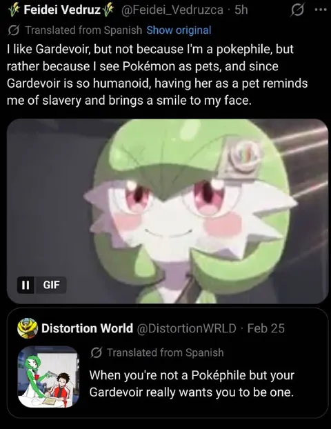 Gardevoir Wants You Poképhile
