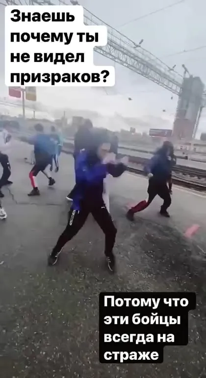 Бойцы всегда на страже