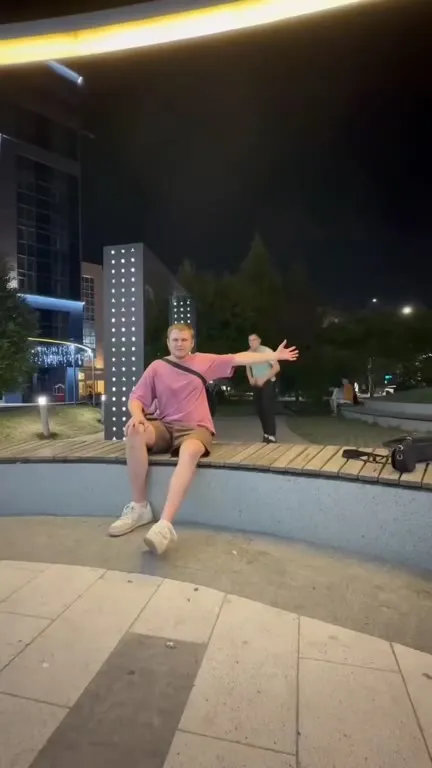 Поймал невидимку