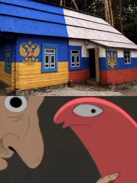 Безумная реакция на избушку