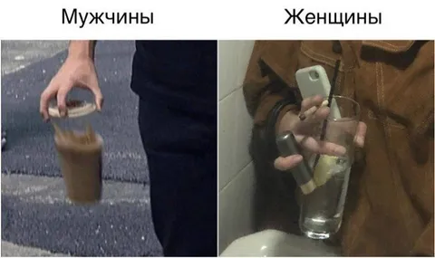 Мужчины и женщины несут напитки