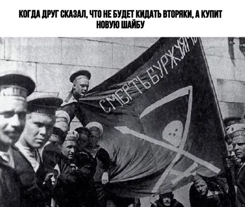 Друг купил новую шайбу