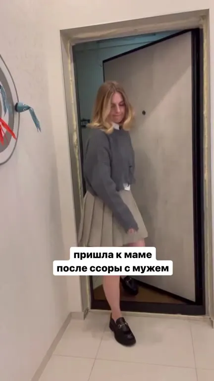 Пришла к маме после ссоры с мужем