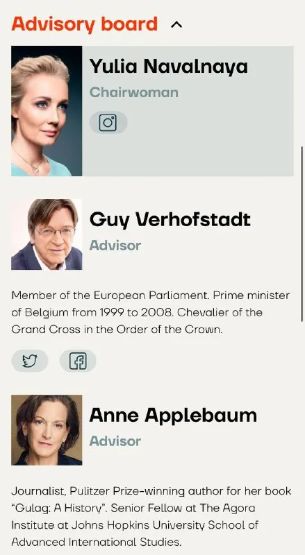 Advisory Board of Political Advisors
