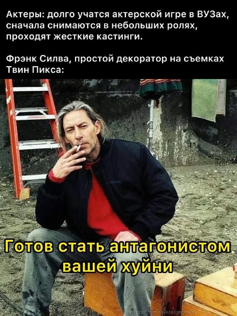 Фрэнк Силва готов стать антагонистом