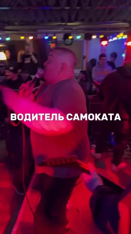 Что хочет каждый мужчина