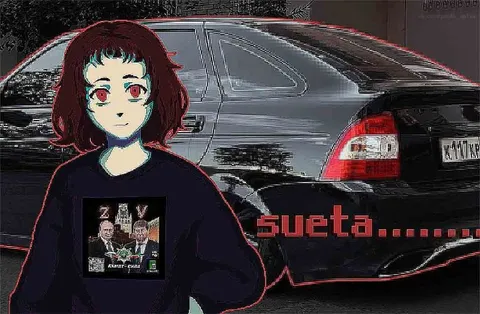 Суета на фоне машины
