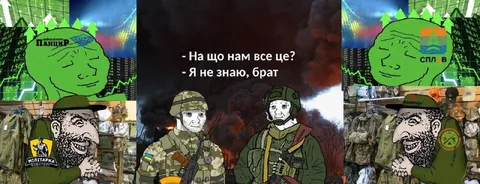 На що нам все це?