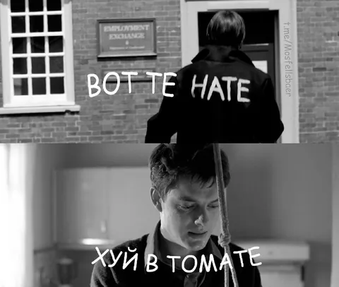 Вот те хуй в томате