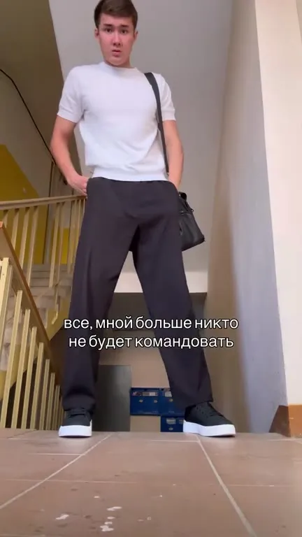 Никто мной не будет командовать