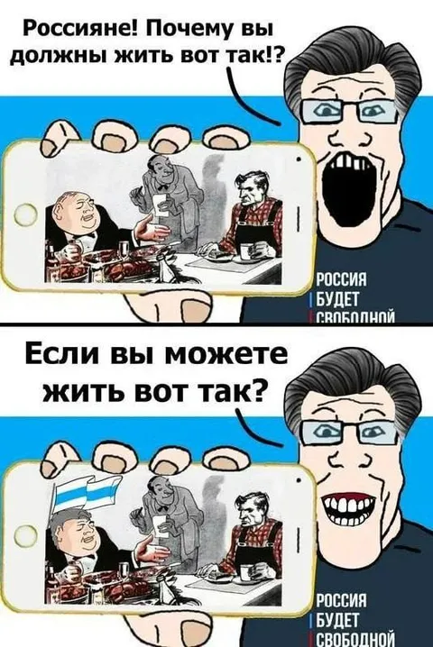Россияне могут жить вот так
