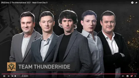 Team Thunderhide lineup