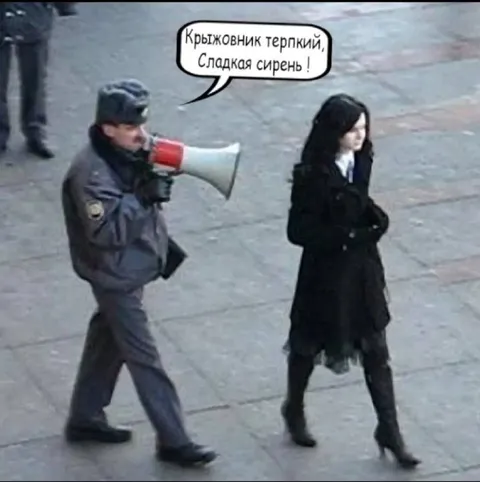 Крыжовник терпкий, сладкая сирень