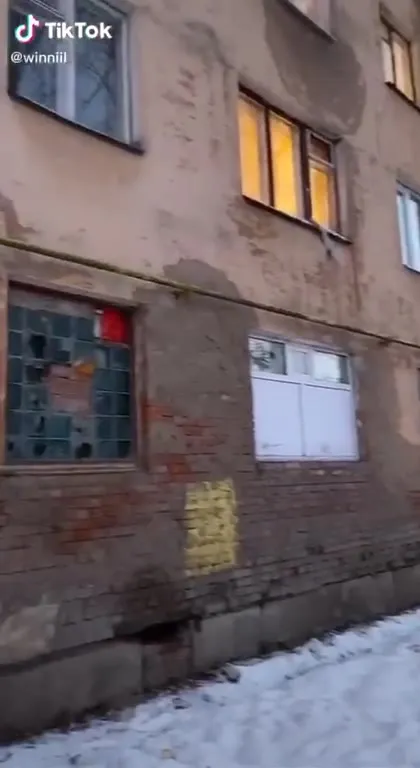 Ментальная помощь в панельке